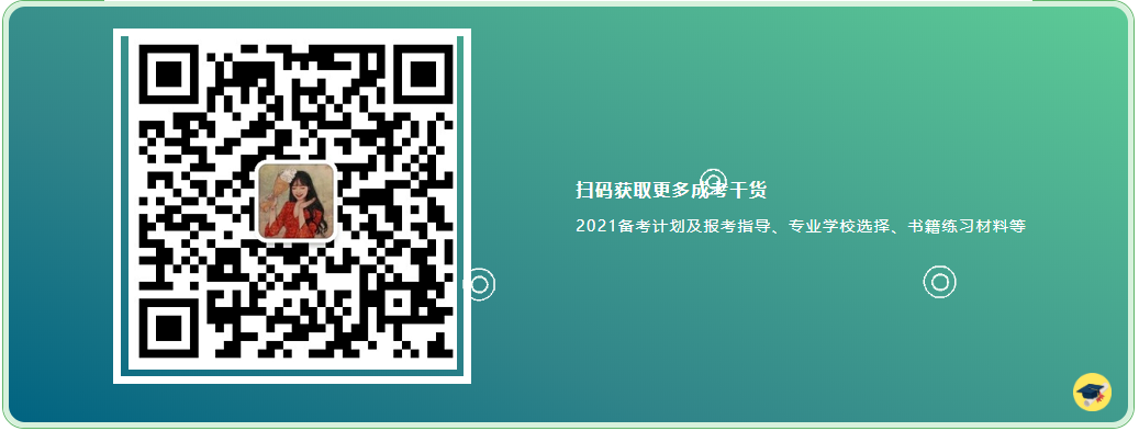 QQ截圖20210422083841.png