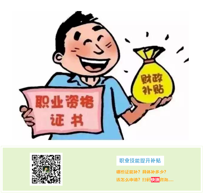 QQ截圖20210528172406.png