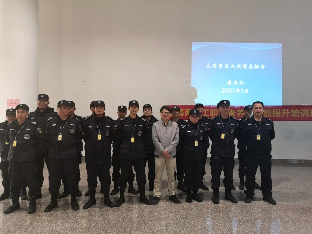 微信圖片_20210224171750.jpg