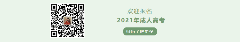 QQ截圖20210422083822.png