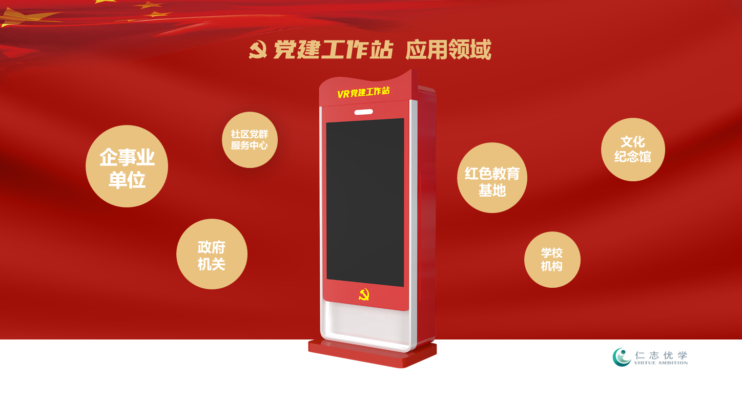 QQ截圖20210325155504.png
