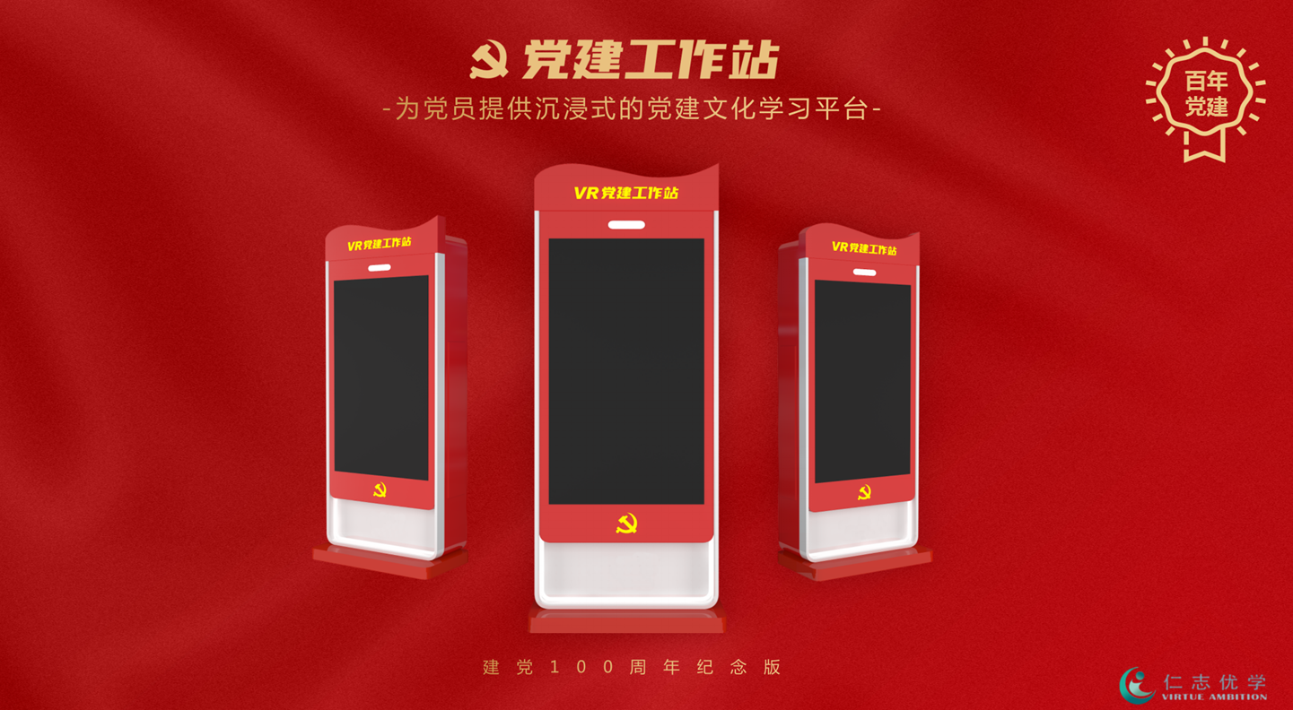 QQ截圖20210325151043.png