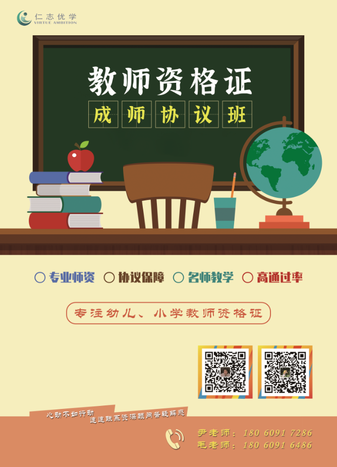 QQ截圖20210509143612.png